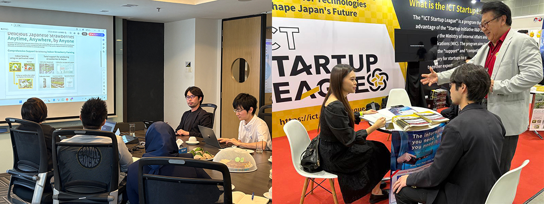 Cradle社とのミーティング(左)、SUNWAY社とのミーティング(右)