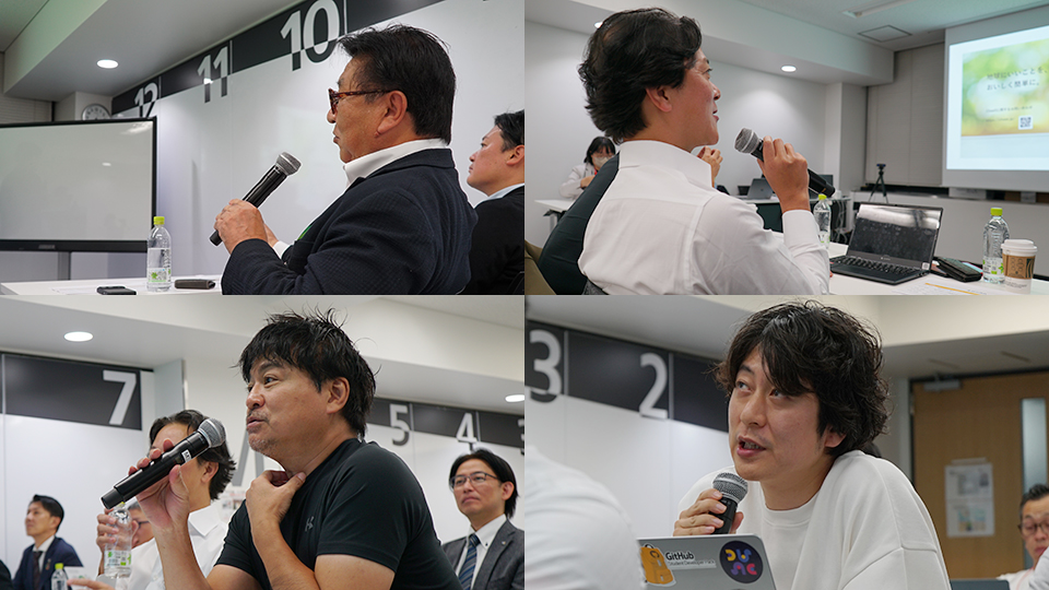 有識者からの提案