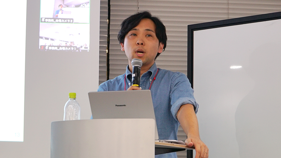 株式会社AtoJ：少額未払いをODRで解決する『ワンネゴ』