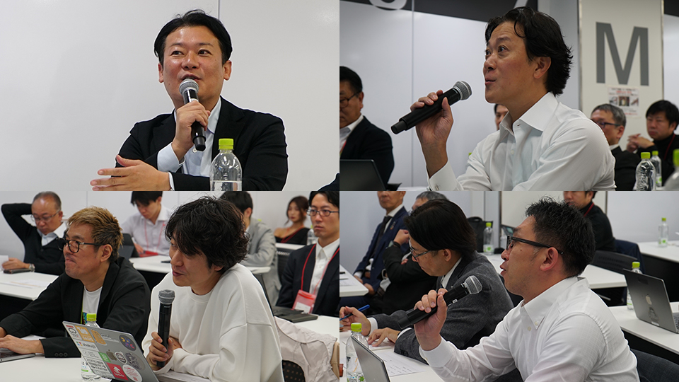 運営会合メンバー、選考評価委員からの提案