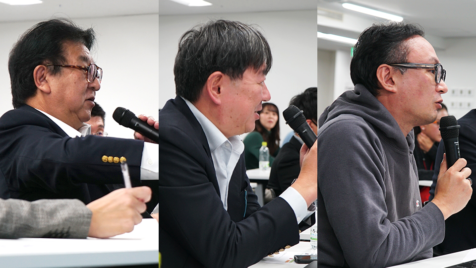 有識者からの提案