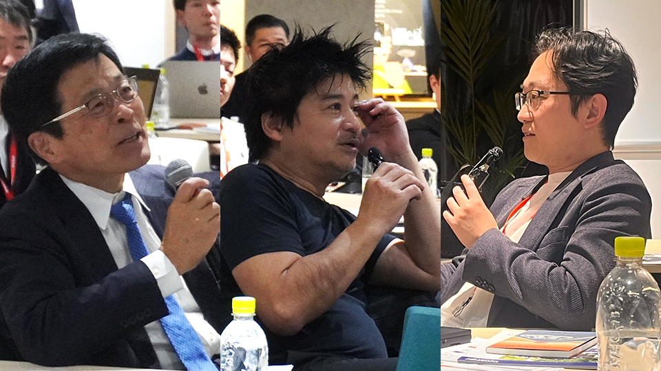 有識者からの提案