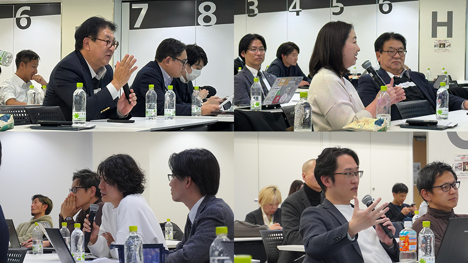 有識者からの金言