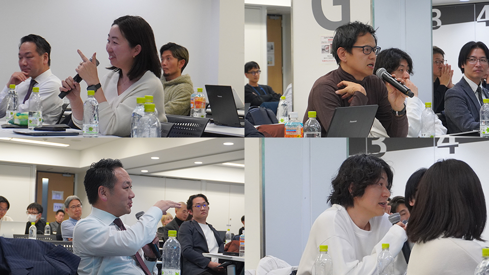 有識者からの金言