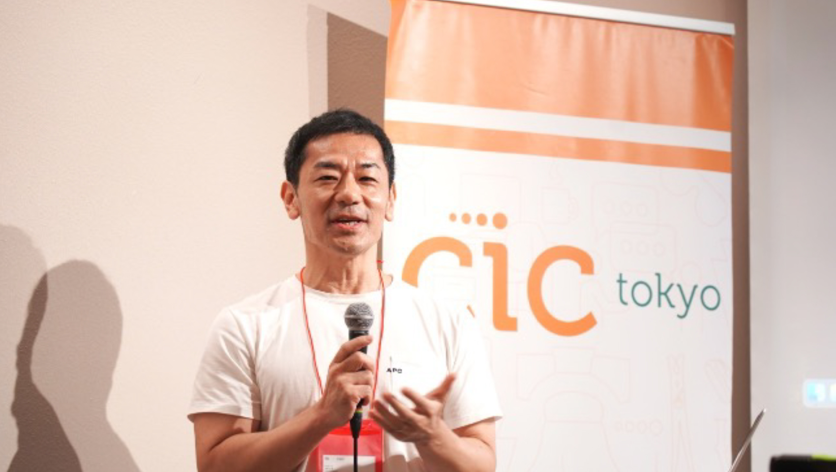 ICTスタートアップリーグ採択者限定イベント