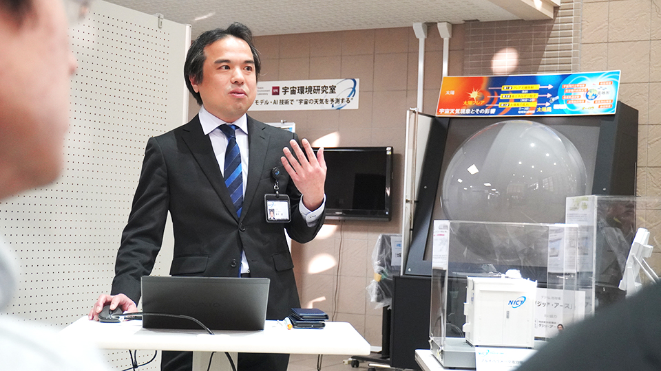 リモートセンシング