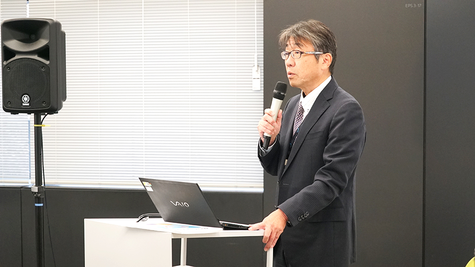 地域連携および技術シーズ集