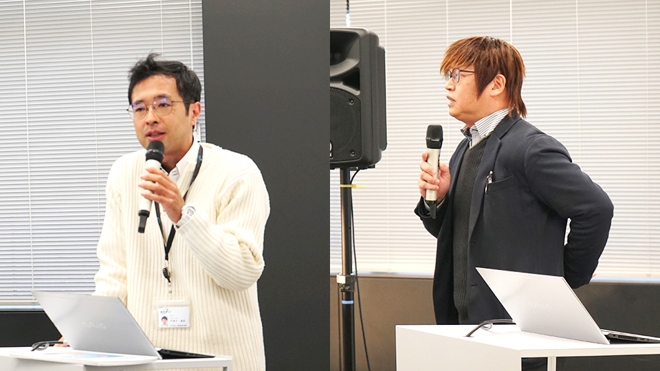 B5G基金および出資関係